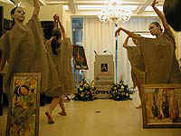 ���� �17. ��������� ������