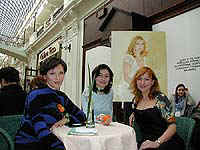 ���� �24. �������� � �������� ���� ���� � ������������ ������ ���������