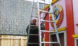 ���� �������