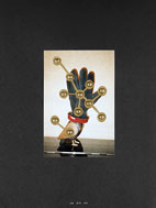 ������ ������������