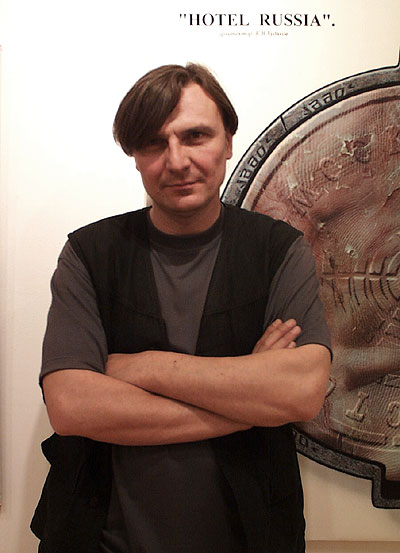 ������� FineArt 50-6-2001