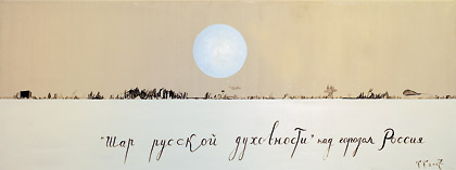 ����� ������. ����� �����������