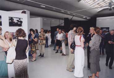 �������� ����������