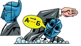 ������ ���� ���������