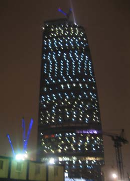 ������ ���������� �������� ������������ ���������. �������� 1 ����� 2007 ����. ����� ���������.