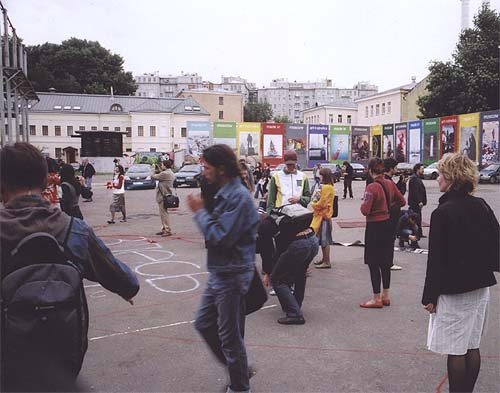 ���������� 28 ���� 2006 ����