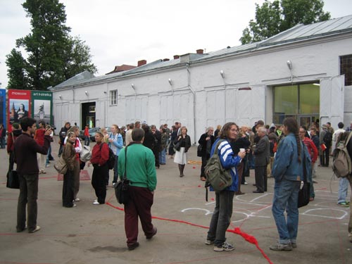 ���������� 28 ���� 2006 ����