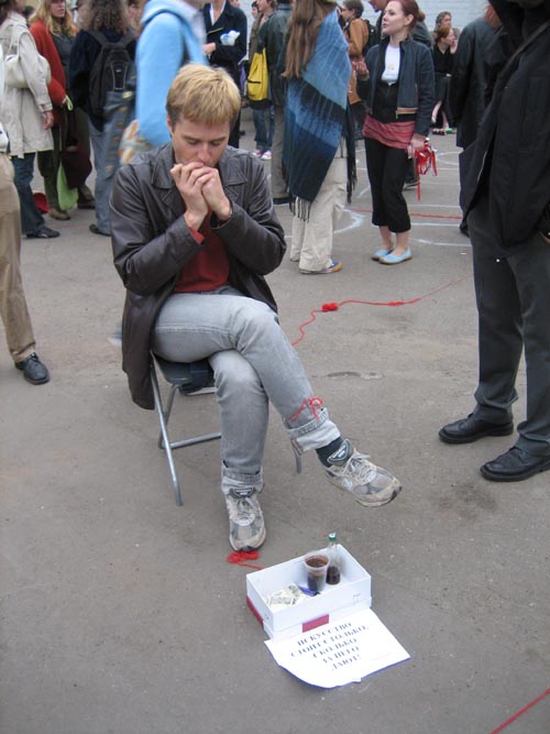 ���������� 28 ���� 2006 ����. ������ ���������. "��������� ����� �������, ������� �� ���� ����", � ���������� ������: � �������, � ��������.