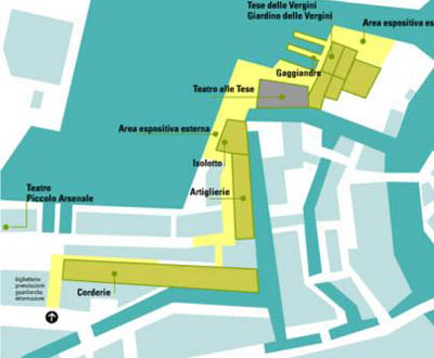 ���� ������������ Arsenale