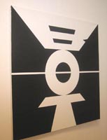 ���� ������� - "���"  � ������������� �������