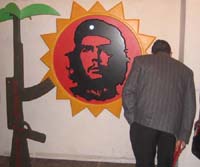 �����, ������ ���� � ���������� ������