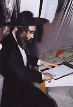 ���������� ������ (�����)