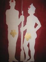 ���-���. ������������ ��������� � ������.  ���������� 2-� ���������� �������� ������������ ��������� 