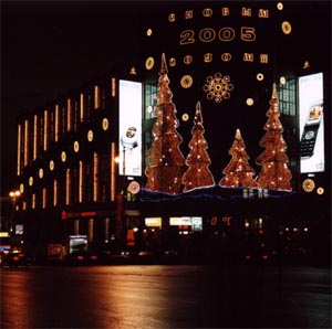 ������, �������� �����. ����� 2005 ���.