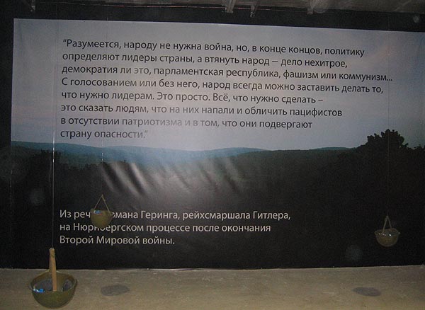 "������� ��������" ���� ���