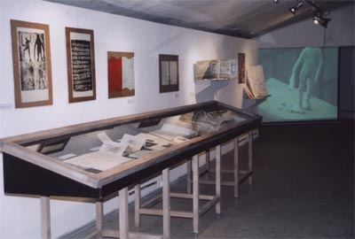 �������� ���� - ��������������� ����� ������������ ���������