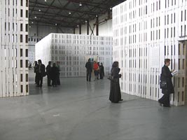 �������� ����������� � ��������� ���������� ��������� ������ � 17 �������� �� 24 �������� 2006 �. � ���������� ��������� ������� ���������