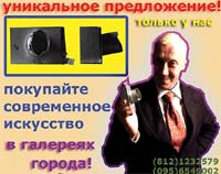 "������� �� ������" ���� ��������� - ���