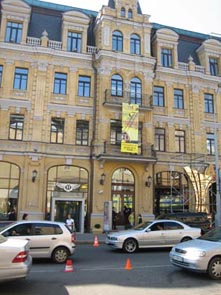 ����� ������������ ���������.  PinchukArtCenter