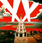 "������� �� ���", ���� �������