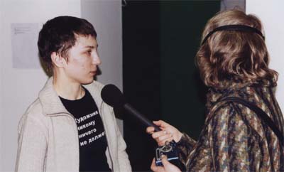 ���� ��������