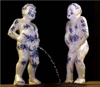 "��� ������� ������", �������� �������