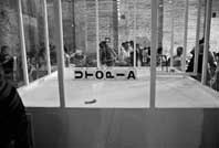 ������� � �������, ���������� ���������� - ������ � ��������� ��������