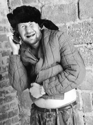 "����" Mizin