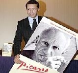 ������ �������, ���� ����������� ���������