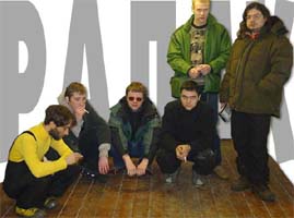 ������ �����