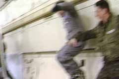 ������ ������