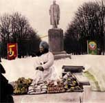 "���-���", ����� ��������, 1975-1985