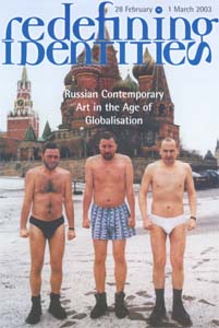 ��� ��� �������� ������� ��������� "���������� ����������"